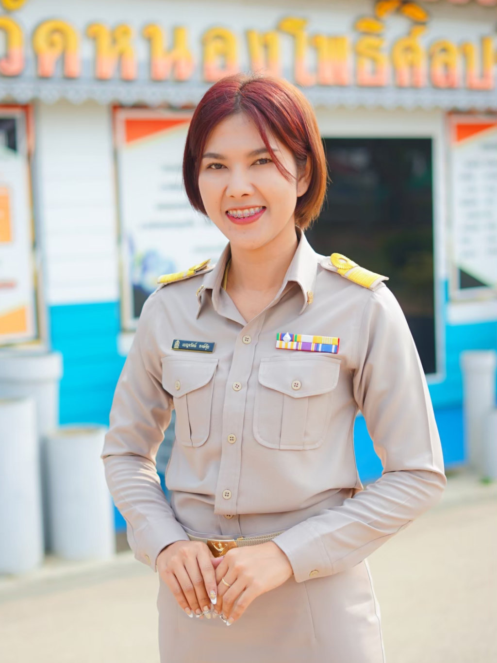 personnel