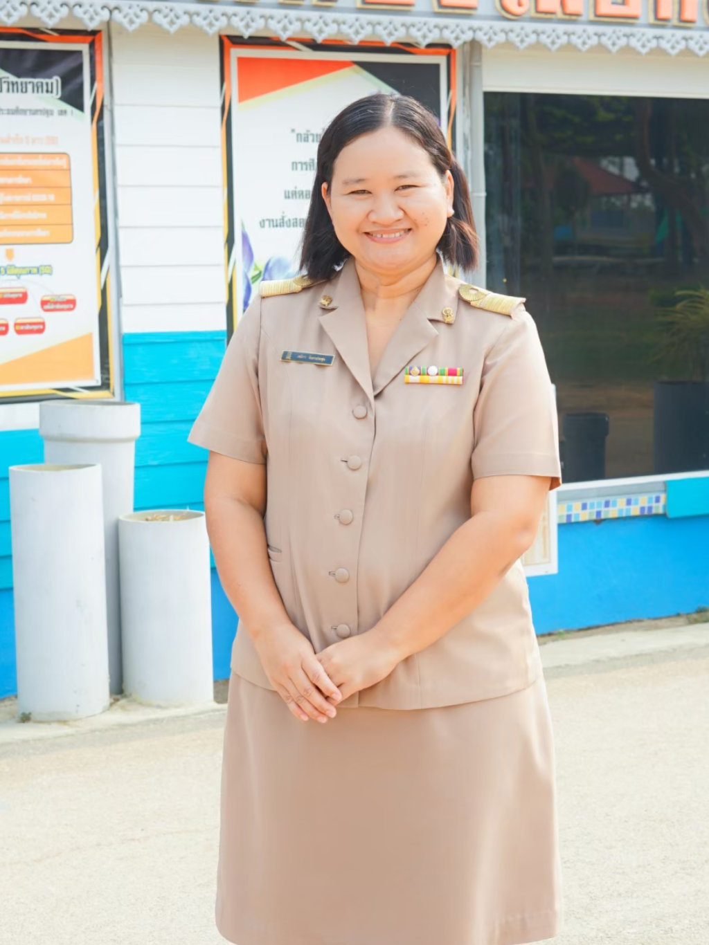 personnel