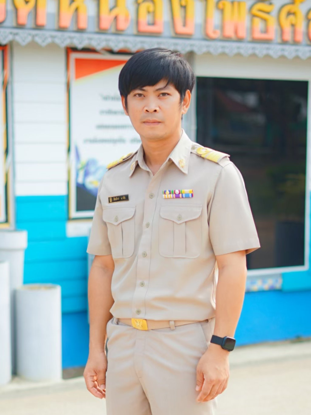 personnel